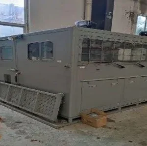 Control Cabin 2500×2100×2100