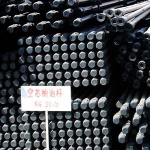 HOLLOW SUCKER ROD