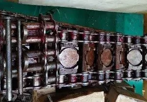 Injector Chain 7000014931
